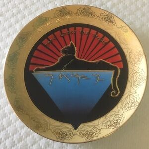 Grateful Dead “Cats Under the Stars” Collector Plate